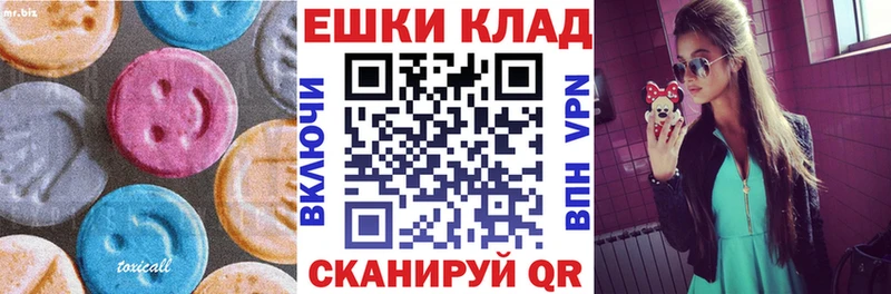 хочу   Алагир  ОМГ ОМГ сайт  ЭКСТАЗИ диски 
