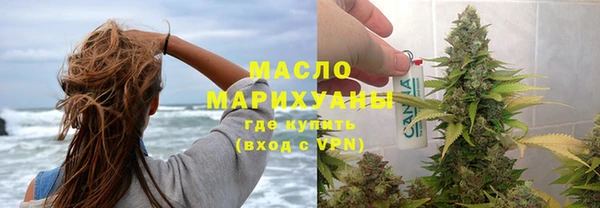 мяу мяу мука Абаза