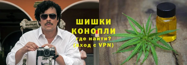 кокс Абдулино