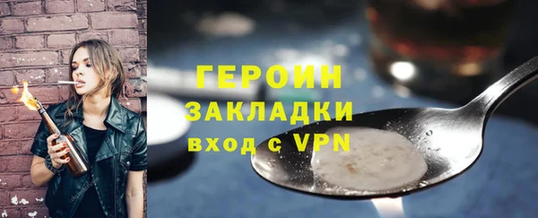 кокс Абдулино