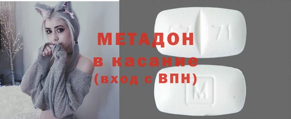 мяу мяу мука Абаза