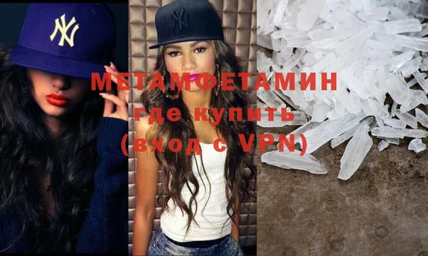 кокс Абдулино