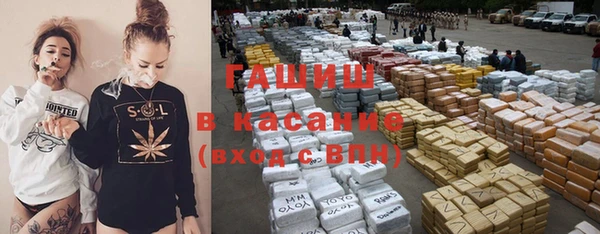 кокс Абдулино