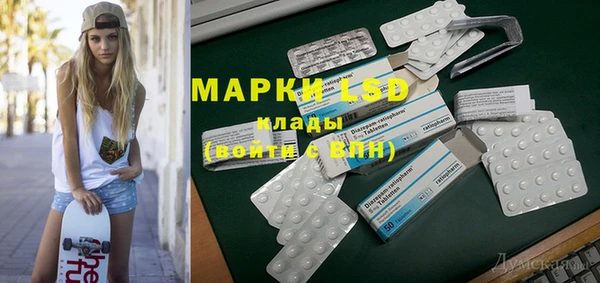 каннабис Абинск