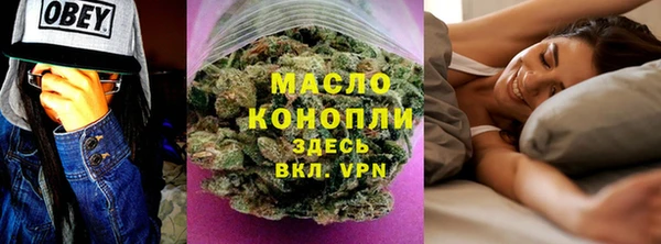 кокс Абдулино